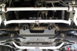 Ultra Racing front lower chassis brace for Toyota Hiace H200
