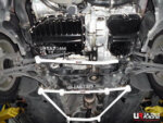 Ultra Racing front lower chassis brace for Skoda Yeti 5L/VW Tiguan 5N