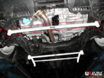 Ultra Racing prednje donje ojačanje šasije za Honda Civic FB (verzija za SAD)