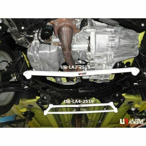 Ultra Racing front lower chassis brace for Suzuki Swift VI ZD/ZC