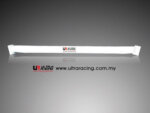 Ultra Racing front lower chassis brace for BMW 7 E32