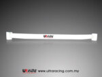 Ultra Racing front lower chassis brace for Daihatsu Charade G200