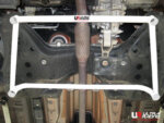Ultra Racing front lower chassis brace for Fiat Grande Punto I