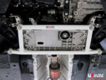 Ultra Racing front lower chassis brace for PQ35 platform