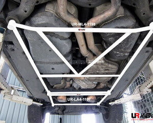 Ultra Racing prednje donje pojačanje šasije za Audi Q7 4L/VW Touareg 7L