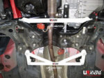 Ultra Racing prednje donje ojačanje šasije za VAG PQ25 platformu (Audi A1 8X, Škoda Fabia II, VW Polo V)