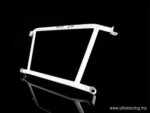Ultra Racing front lower chassis brace for Mitsubishi Carisma/FTO, Proton and Volvo