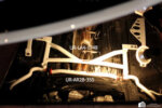 Ultra Racing front lower chassis brace for Honda Civic VIII Sedan FD