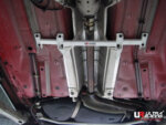 Ultra Racing srednje donje pojačanje šasije za Audi A1 8X/Škoda Fabia II/VW Polo