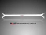 Ultra Racing stražnja ukruta za Honda Civic EF/EG/EJ/EK i Honda CR-X II