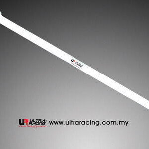 Ultra Racing stražnja ukruta amortizera za BMW 3 E30