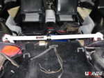 Ultra Racing stražnja opornica za Nissan Fairlady Z I Z32