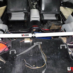 Ultra Racing stražnja opornica za Nissan Fairlady Z I Z32