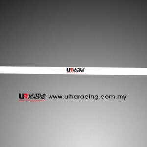 Ultra Racing stražnja donja opornica za Nissan Skyline R32/HR32