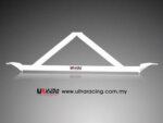 Ultra Racing stražnja strut brace za Toyota Starlet IV (P8)