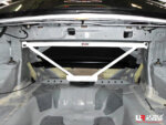 Ultra Racing stražnja strut brace za Honda Civic IX FB/Coupe (američka izvedba)