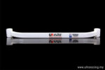 Ultra Racing stražnje donje pojačanje šasije za Hyundai Elantra IV (HD)