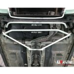Ultra Racing stražnje donje ojačanje šasije za Nissan March K13 1.2/1.5 2WD