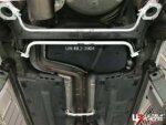 Ultra Racing stražnje donje pojačanje šasije za Volkswagen Polo V 6R