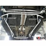 Ultra Racing stražnje donje ojačanje šasije za Toyota Wish E10/E20 1.8 2WD