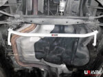 Ultra Racing rear lower chassis brace for Ford Mondeo IV (BA7)