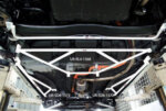 Ultra Racing stražnje donje ojačanje šasije za Honda CR-Z I (ZF1/2)