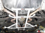Ultra Racing stražnje donje pojačanje šasije za Mercedes-Benz R-Class W251