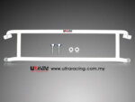 Ultra Racing rear lower chassis brace for Mitsubishi Lancer/Virage CS