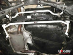Ultra Racing rear lower chassis brace for Volkswagen Passat B8 (3G)