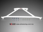 Ultra Racing rear lower chassis brace for Mazda RX-7 III FD