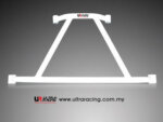 Ultra Racing rear lower chassis brace for Volvo S40 II