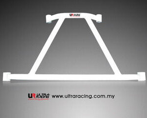 Ultra Racing stražnje donje pojačanje šasije za Volvo S40 II