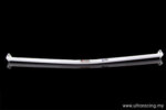 Ultra Racing interior chassis brace for Nissan Sentra N14