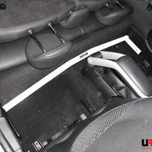 Ultra Racing unutarnje ojačanje URRO2-1646 za Mini Clubman I R55