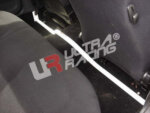 Ultra Racing interior chassis brace for Nissan Cefiro I (A31)