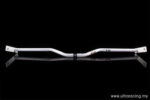 Ultra Racing interior chassis brace for Fiat Coupe