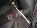 Ultra Racing interior chassis brace for Mazda Lantis (323F) I