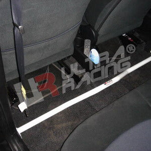 Ultra Racing unutarnje ojačanje karoserije za Mitsubishi Colt/Colt Plus VI (Z30)
