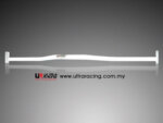 Ultra Racing inner chassis brace for BMW 3 E36 Coupe