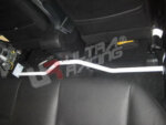Ultra Racing unutarnje ojačanje karoserije za Mitsubishi Lancer VIII / Proton Inspira