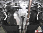 Ultra Racing rear lower chassis brace for Kia Sportage III (SL)