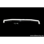 Ultra Racing rear torsion bar for Toyota Corolla VI (E9/E90)