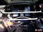 Ultra Racing rear upper strut brace for Nissan 300ZX Z32