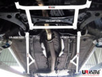 Ultra Racing chassis brace for Toyota Celica T18