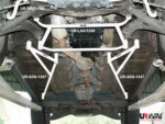 Ultra Racing chassis brace for Subaru Forester III SH