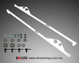 Ultra Racing ojačanje šasije za Toyota Corolla IX E12/X E14