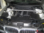 Ultra Racing prednja gornja opornica amortizera za BMW X3 E83