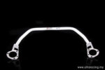 Ultra Racing front strut brace for Mazda MX-5 NC