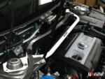 Ultra Racing front strut brace for VW Passat B6/B7, Škoda Superb II, VW CC