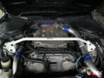 Ultra Racing front strut brace for Nissan 350Z Z33